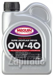 ������ �������� ����� Meguin Motorenoel Super Leichtlauf Driver ������������� | ������� 9065
