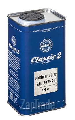 ������ �������� ����� Ravenol Oldtimer 70-er ����������� | ������� 4014835845510