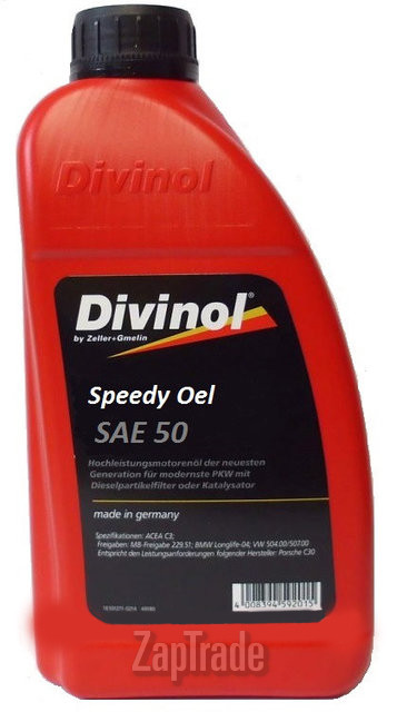 ������ �������� ����� Divinol Speedy Oel SAE 50  | ������� 4815SP-C069