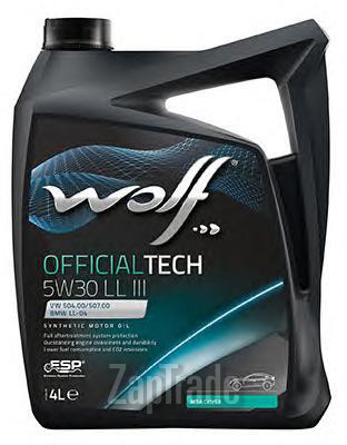 ������ �������� ����� Wolf OFFICIALTECH 5W30 LL III ������������� | ������� 8307515