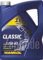 ������ �������� ����� Mannol Classic ����������������� | ������� CL40423