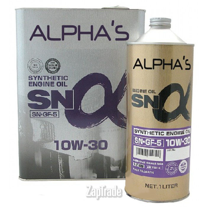 ������ �������� ����� Sumico / alphas  ������������� | ������� 709141