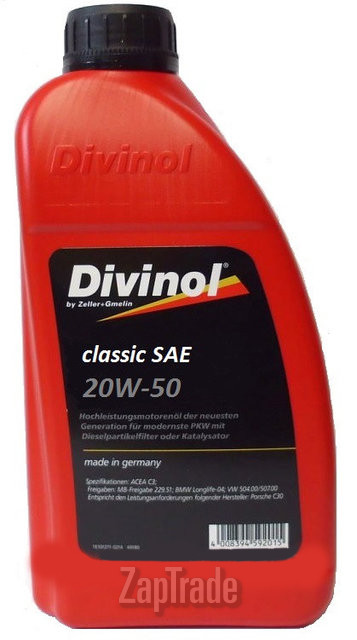 ������ �������� ����� Divinol Classic SAE 20W-50  | ������� 4963CA-C069