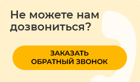 callback.png