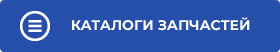 catalogs.png