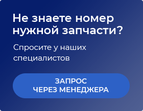 manager-banner.png